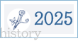 2025년